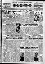 giornale/CFI0418560/1952/Agosto/127
