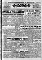 giornale/CFI0418560/1952/Agosto/13