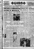 giornale/CFI0418560/1952/Agosto/133