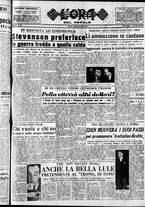 giornale/CFI0418560/1952/Agosto/145