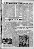 giornale/CFI0418560/1952/Agosto/15
