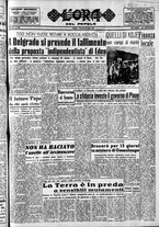 giornale/CFI0418560/1952/Agosto/151