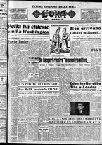 giornale/CFI0418560/1952/Agosto/164