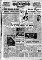 giornale/CFI0418560/1952/Agosto/19