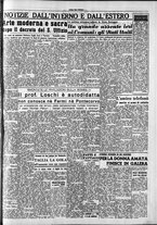 giornale/CFI0418560/1952/Agosto/5