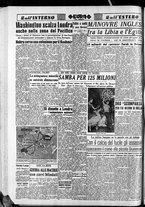 giornale/CFI0418560/1952/Agosto/53