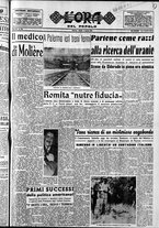 giornale/CFI0418560/1952/Agosto/54