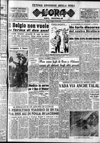 giornale/CFI0418560/1952/Agosto/60