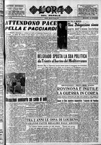 giornale/CFI0418560/1952/Agosto/96