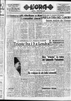 giornale/CFI0418560/1952/Aprile/19