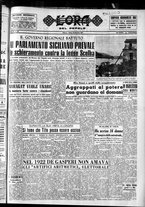 giornale/CFI0418560/1952/Dicembre/103