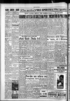giornale/CFI0418560/1952/Dicembre/106