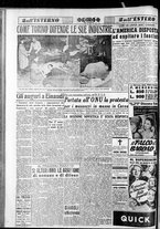 giornale/CFI0418560/1952/Dicembre/120