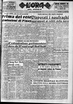 giornale/CFI0418560/1952/Dicembre/121