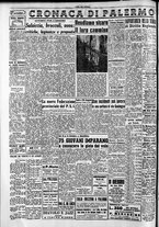 giornale/CFI0418560/1952/Dicembre/122