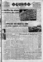 giornale/CFI0418560/1952/Dicembre/19