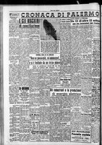 giornale/CFI0418560/1952/Dicembre/2