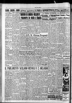 giornale/CFI0418560/1952/Dicembre/30