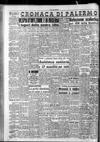 giornale/CFI0418560/1952/Dicembre/46