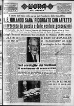 giornale/CFI0418560/1952/Dicembre/7