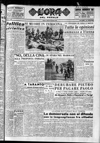 giornale/CFI0418560/1952/Dicembre/77