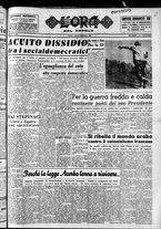 giornale/CFI0418560/1952/Dicembre/91