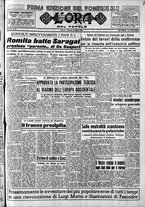 giornale/CFI0418560/1952/Febbraio/121