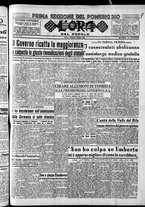 giornale/CFI0418560/1952/Febbraio/13