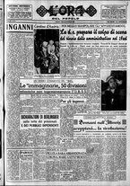 giornale/CFI0418560/1952/Febbraio/139