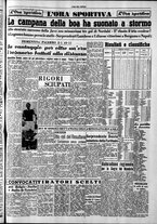 giornale/CFI0418560/1952/Febbraio/21