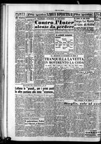 giornale/CFI0418560/1952/Febbraio/52