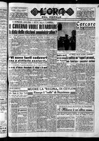 giornale/CFI0418560/1952/Febbraio/55