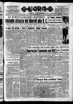 giornale/CFI0418560/1952/Febbraio/67