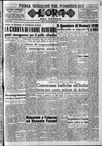 giornale/CFI0418560/1952/Febbraio/85