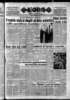 giornale/CFI0418560/1952/Gennaio/121