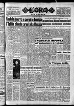 giornale/CFI0418560/1952/Gennaio/127