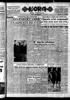 giornale/CFI0418560/1952/Gennaio/13