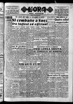 giornale/CFI0418560/1952/Gennaio/25