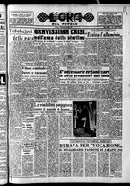 giornale/CFI0418560/1952/Gennaio/37