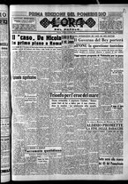 giornale/CFI0418560/1952/Gennaio/61