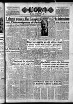 giornale/CFI0418560/1952/Gennaio/73