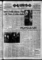 giornale/CFI0418560/1952/Gennaio/85