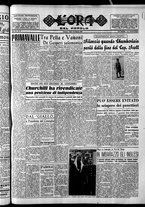 giornale/CFI0418560/1952/Gennaio/92