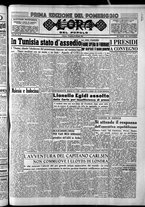 giornale/CFI0418560/1952/Gennaio/98
