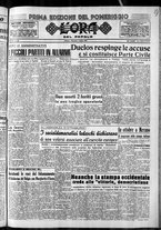 giornale/CFI0418560/1952/Giugno/1