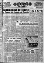 giornale/CFI0418560/1952/Giugno/105