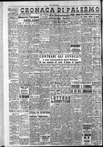 giornale/CFI0418560/1952/Giugno/106