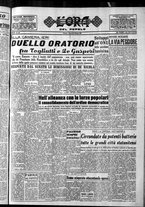 giornale/CFI0418560/1952/Giugno/111