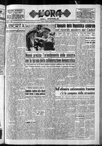 giornale/CFI0418560/1952/Giugno/13