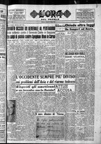 giornale/CFI0418560/1952/Giugno/153